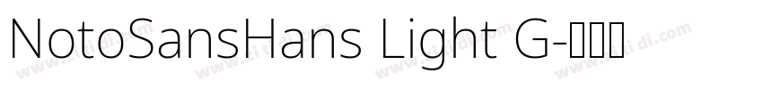 NotoSansHans Light G字体转换